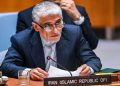 نماینده ایران در سازمان ملل: هنوز به متن نهایی برای توافق دست نیافته‌ایم/ ایران و آمریکا در حال پیگیری و تبادل دیدگاه‌ها و نظرات جهت رسیدن به این متن هستند