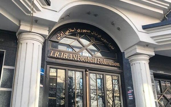 فدراسیون فوتبال: در اقدامی غیر منتظره، سهمیه اختصاص یافته به بایت‌های جام جهانی، از ما سلب شده/ در شرایط فعلی امکان ارائه حتی یک بلیت از طریق فدراسیون به هواداران تیم ملی وجود ندارد