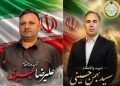 دو نیروی پدافند هوایی ارتش در جریان تجاوز روز گذشته رژیم صهیونیستی، به شهادت رسیدند