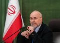 قالیباف: درود بر مردم ایران که کشور را از دهان گرگ‌های درّنده‌ بیرون کشیدید