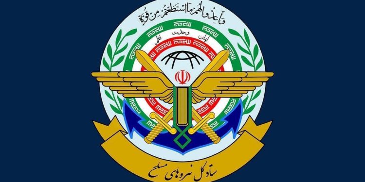 سخنگوی کمیسیون امنیت ملی به نقل از مسئولان ستاد کل نیروهای مسلح: نیروهای مسلح آمادهاند تا در بالاترین سطح به هرگونه شرارت و تجاوزی پاسخ دهند