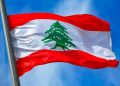 المیادین: دور پنجم مذاکرات لبنان و اسرائیل یکم تیر در واشنگتن برگزار می‌شود