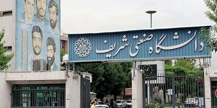 بازگشایی دانشگاه شریف از امروز برای برگزاری کلاسهای مقاطع تکمیلی