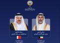 گفت‌وگوی تلفنی وزرای خارجه کویت و بحرین درباره حملات ایران