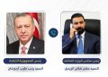 گفت‌وگوی تلفنی اردوغان و نخست وزیر عراق؛الزیدی اواخر ژوئیه به ترکیه سفر می‌کند