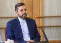 خطیبزاده: آمادگی ایران برای مذاکرات گامبهگام/ واشنگتن باید مانع کارشکنی نتانیاهو شود