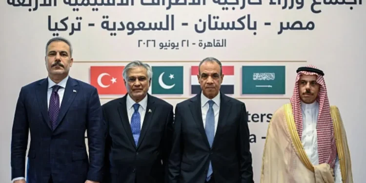 بیانیه مشترک مصر، ترکیه، عربستان و پاکستان: بر اهمیت دستیابی سریع به پایان مرحله بعدی مذاکرات ایران و آمریکا تأکید می‌کنیم/ در گفت‌و‌گو‌ها باید نگرانی‌ها و ملاحظات کشور‌های منطقه در نظر گرفته شود