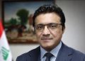 تاکید سخنگوی دولت بر انحصار سلاح در دست دولت و عدم نامزدی «الزیدی» در انتخابات آینده