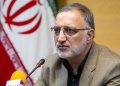 ایران: خبر تشییع رهبری در عراق ناقص منتشر شده/ تا کنون هیچ مراسمی در خارج از کشور قطعی نشده است