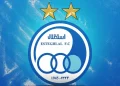 اولین اطلاعیه تابستانی استقلال درباره نقل‌و‌انتقالات