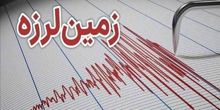 زمین لرزه ۷ ریشتری ونزوئلا را لرزاند