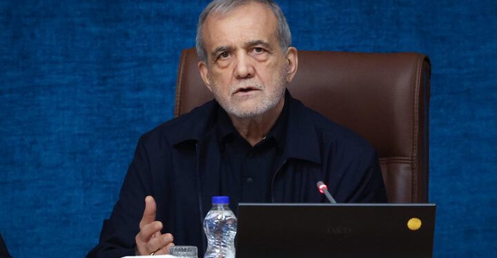 پزشکیان: تصمیماتی که الان در ردههای بالا اتخاذ شده است، با حداکثر توافق و تفاهم صورت گرفته، این روند با کمترین اختلاف در حال پیشروی است