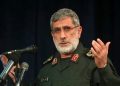 سردار قاآنی: بابالمندب یکی از برگهای برنده جبهه مقاومت است و اگر لازم باشد برگهای دیگری هم رو میشود / هیئت مذاکرهکننده ایران به محض تجاوز رژیم صهیونی به لبنان با اقتدار با دشمن و واسطهها برخورد کرد / ایستادگی در قضیه لبنان ثابت کرد مردان میدان نبرد و دیپلماسی از جنس مقاومت هستند