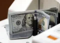 دوحه و تهران در مراحل پایانی توافق بر سر جزئیات فنی برای آزادسازی اولین ۶ میلیارد دلار از دارایی‌های مسدودشده هستند / این ۶ میلیارد دلار در دو مرحله پرداخت خواهد شد