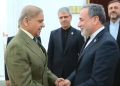 نخست‌وزیر پاکستان: خرسندیم اعلام کنیم که توافق صلح بین آمریکا و ایران حاصل شده  / دو طرف پایان فوری و دائمی عملیات نظامی در همه جبهه‌ها، از جمله در لبنان را اعلام کرده‌اند / اکنون که توافق امضا شده، میانجی‌گران مجموعه‌ای از جلسات را در این هفته تسهیل خواهند کرد / این گفت‌وگوها، پایه‌گذار مذاکرات فنی و مراسم رسمی امضای توافق خواهد بود