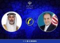 گفت‌وگوی وزرای خارجه ایران و کویت درباره یادداشت تفاهم اسلام‌آباد/ عراقچی: ضرورت گفت‌وگو با کشورهای حاشیه خلیج فارس به منظور رفع ابهامات/ اهتمام ایران به سیاست حسن همسایگی/ امیدواریم که توافق با آمریکا، به احیای صلح در منطقه منجر شود