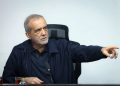 پزشکیان: مایه تأسف است افرادی که با هدف صیانت از منافع ملی در حال انجام وظیفه هستند، با برچسب خیانت یا وطن‌فروشی مواجه شوند