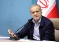 اگر همه مفاد تفاهم‌نامه به‌درستی عملیاتی شود، به‌عنوان سندی افتخارآمیز برای کشور تلقی می‌شود /اجرای کامل این تفاهم‌نامه می‌تواند بسیاری از مشکلات و مسائل کشور را برطرف کند و شرایط تازه‌ای را در ایران و منطقه خاورمیانه رقم بزند/ در شورای عالی امنیت ملی، پس از بحث‌ها و بررسی‌های مختلف، تقریباً بیش از ۹۰ درصد اعضا با این روند همراهی کردند و رأی دادند که این اقدام باید انجام شود