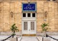 ایران: دولت آمریکا مسئول مستقیم نقض آتشبس توسط اسرائیل است