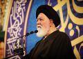 علم الهدی: اگر رییسجمهور تفاهم با آمریکا را امضا کرده با اجازه رهبری بوده است؛ بنابراین ما حق مواجهه با ایشان و این تفاهم را نداریم