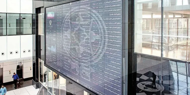 سازمان بورس: بازار بورس دوشنبه تعطیل است/ شنبه و یکشنبه فعالیت این بازار برقرار است