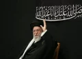 استاندار: جهت برگزاری مراسم تشییع رهبر شهید انقلاب، ممکن است در البرز در مورد تعطیلی تصمیم‌گیری شود
