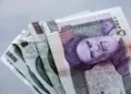 خبر فورس برای فرهنگیان و بازنشستگان از وام جدید ۱۰۰ میلیونی در خرداد ۱۴۰۵
