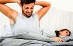 ماساژ جنسی چیست؟ (۹ تکنیک آموزش ماساژ جنسی)