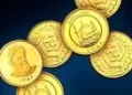 قیمت سکه امامی | قیمت سکه بهار آزادی | قیمت نیم سکه | قیمت ربع سکه | قیمت سکه گرمی امروز شنبه ۳۰ خرداد ۱۴۰۵