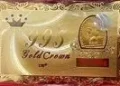 جدیدترین قیمت انواع سکه پارسیان امروز ۱ تیر ۱۴۰۵