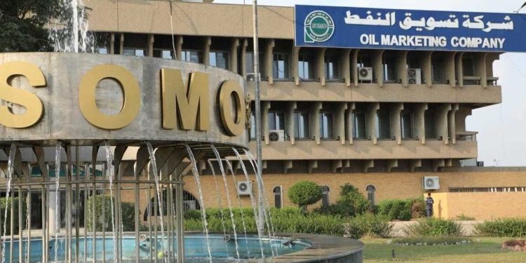 شرکت سومو شایعه برکناری یک مدیر ارشد خود را تکذیب کرد