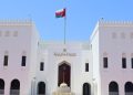 رایزنی سلطان عمان و نخستوزیر قطر درباره مذاکرات تهران و واشنگتن