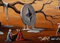 بیدار شدن نهنگ اتریوم پس از ۶ سال؛ آماده ریزش قیمت باشیم؟