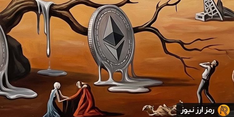 بیدار شدن نهنگ اتریوم پس از ۶ سال؛ آماده ریزش قیمت باشیم؟