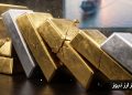 سقوط طلا به زیر ۴ هزار دلار؛ آرامش در تنگه هرمز، طوفان در بازار؟