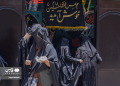 تصاویر: آئین «چهل‌منبر» در خرم‌آباد