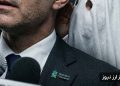 پیشبینی جنجالی استاندارد چارترد: این آلت کوین در مسیر جهش ۵۰ برابری!