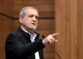 ببینید / واکنش پزشکیان به شعار «حی علی الاصول»