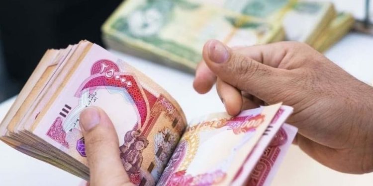 قیمت ‌دینار عراق، امروز یکشنبه ۲۴ خرداد ۱۴۰۵