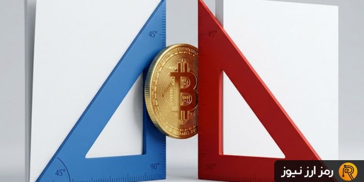 بیت ‌کوین دوباره در لبه پرتگاه؛ کدام سطح قیمتی را زیر نظر بگیریم؟