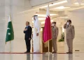 تماس تلفنی نخست وزیر پاکستان با امیر قطر / شهباز شریف: امیر قطر به خاطر حمایت کشورش از تلاشهای صلح که به امضای یادداشت تفاهم تاریخی در اسلام آباد منجر شد، تشکر کرد / بر اهمیت حفظ این روند از طریق استمرار گفتگوها و تلاشهای دیپلماتیک توافق کردیم