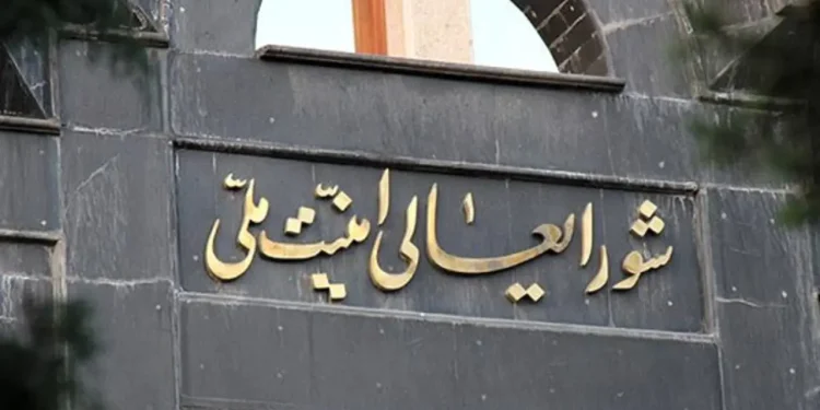 دبیرخانه شورای عالی امنیت ملی: متن یادداشت تفاهم پایان جنگ میان ایران و امریکا در شامگاه ۲۴ خرداد نهایی شد / مذاکرات برای توافق نهایی، به پس از اجرای تعهدات طرف مقابل موکول خواهد شد