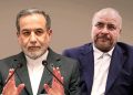 خبرگزاری دولت: هیچ تغییری در برنامه مذاکرات ژنو ایجاد نشده / اخبار منتشر شده در مورد لغو سفر هیئت ایرانی به سوئیس کذب است