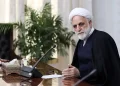 رئیس قوه قضائیه: ۶.۵ میلیارد دلار از تراستی‌ها به کشور بازگشت