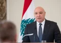 عون، رئیس جمهور لبنان: توافق چارچوبی که امروز امضا شد، آغاز راهی برای آباد کردن خواهد شد؛ در سایه حاکمیت دولتی که در اعمال اقتدار خود بر سرزمین و مردمش هیچ شریک و قدرت موازی ندارد