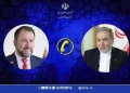 گفت‌وگوی تلفنی وزرای خارجه ایران و ونزوئلا / عراقچی: ایران در این شرایط دشوار در کنار مردم ونزوئلا ایستاده؛ آماده ارائه هرگونه مساعدت و مشارکت در عملیات امداد و نجات هستیم