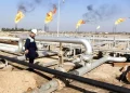 خبرنگار الجزیره: وزارت خزانه‌داری آمریکا معافیت‌های ۶۰ روزه برای نفت و پتروشیمی ایران صادر کرد