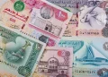 قیمت ‌درهم امارات، امروز شنبه ۲۳ خرداد ۱۴۰۵