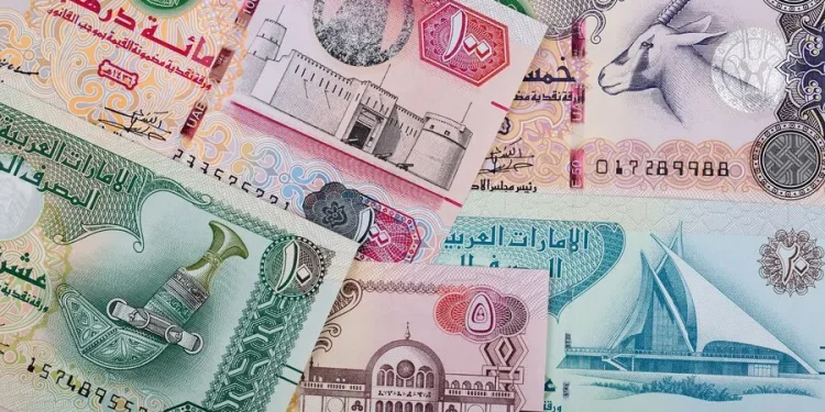 قیمت ‌درهم امارات، امروز شنبه ۲۳ خرداد ۱۴۰۵