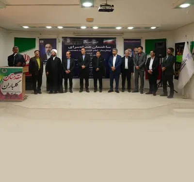 جلوه‌ای تازه از مسئولیت اجتماعی بانک اقتصادنوین؛ همراه‌سرای بیمارستان امام خمینی (ره) دهدشت افتتاح شد